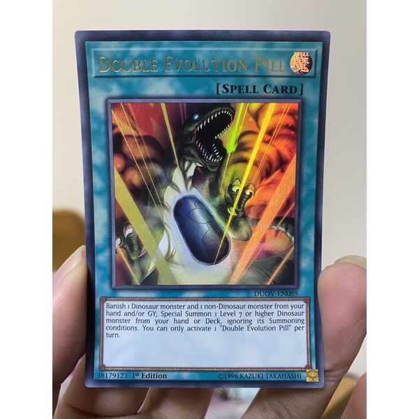 Double Evolution Pill