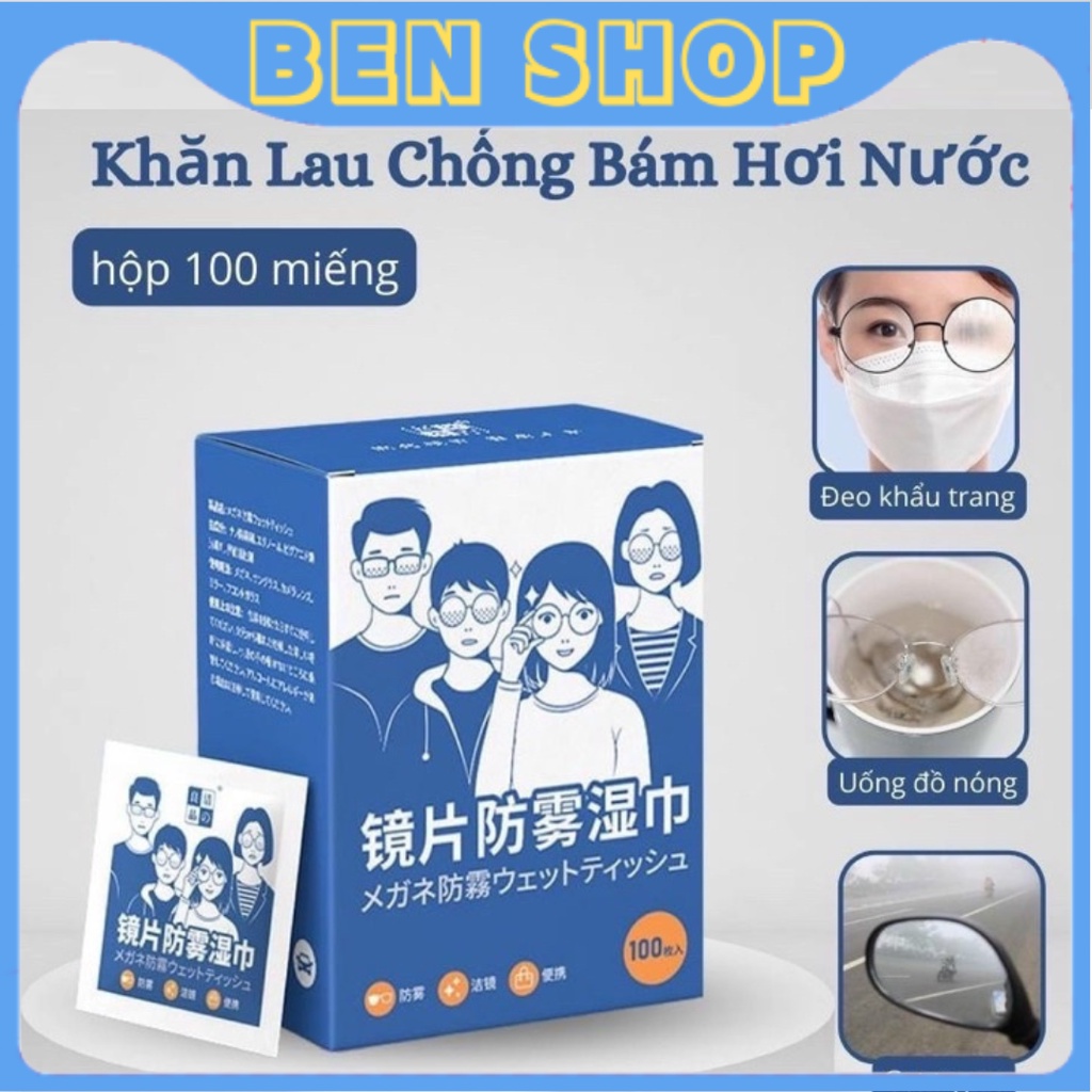 Khăn lau kính Nano, khăn giấy chống bám hơi nước, giấy lau kính chống mờ sương, mồ hôi, chống nhờn