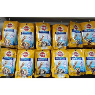 bánh xương chăm sóc răng dành cho chó con PEDIGREE Dentastix 75gr
