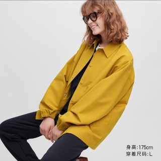 H477 áo khoác nhẹ 2 lớp xuất dư của uniq