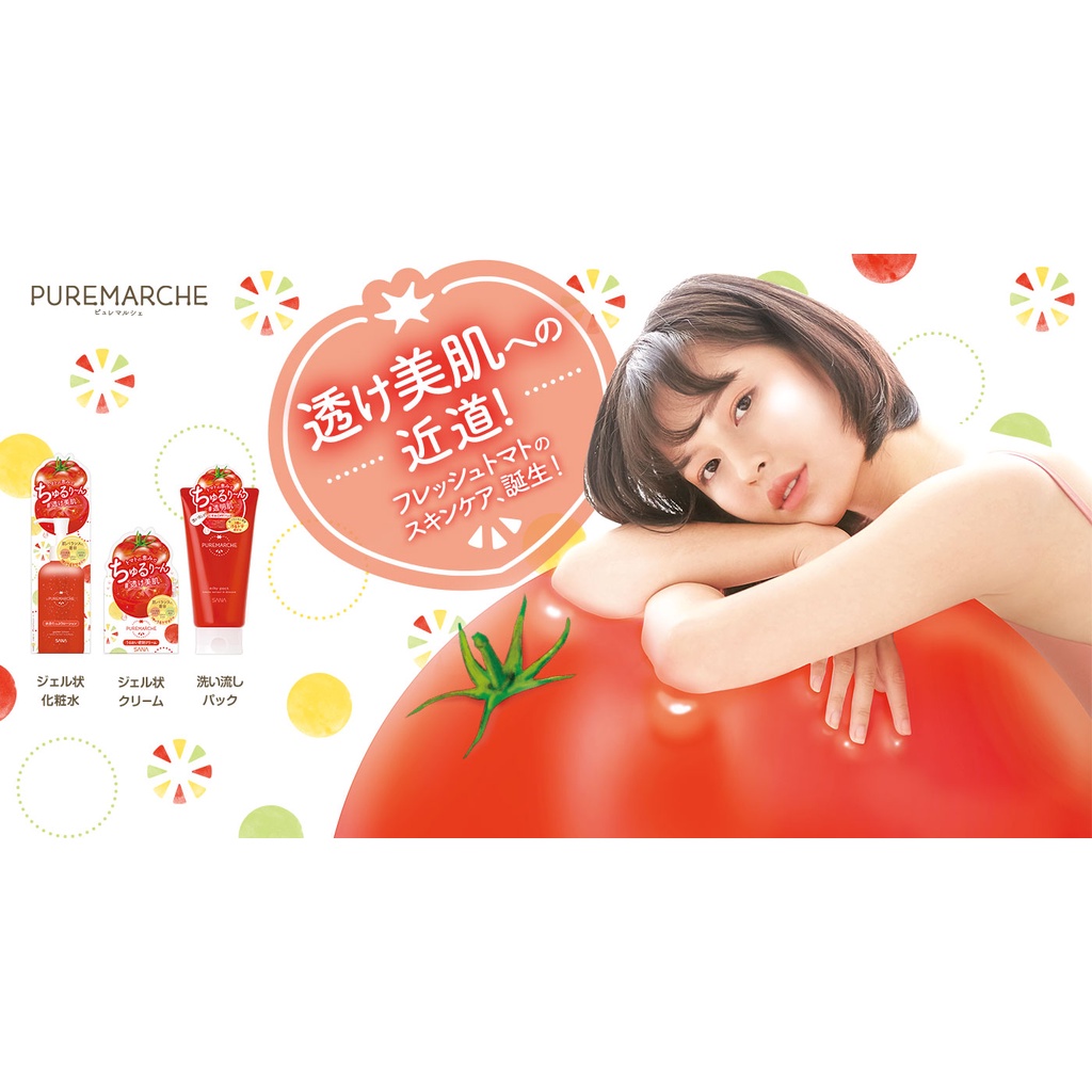 Mặt nạ làm trắng da giảm mụn đầu đen chiết xuất cà chua Sana Puremarche Nhật Bản
