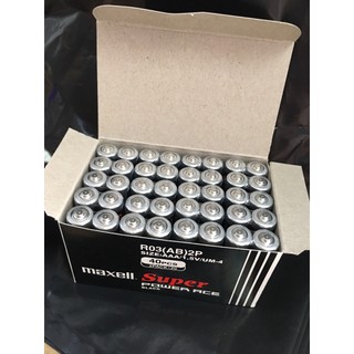 Pin Maxel 3A (AAA) Chính Hãng 40vien