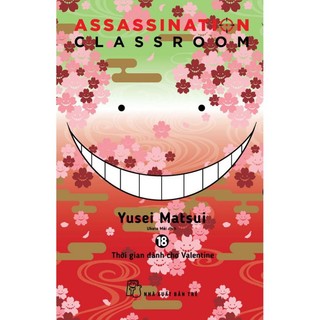 Assassination classroom AC lẻ 17-20 bản in đầu