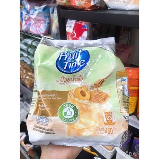 Trà NESTEA Thái Lan nội địa
