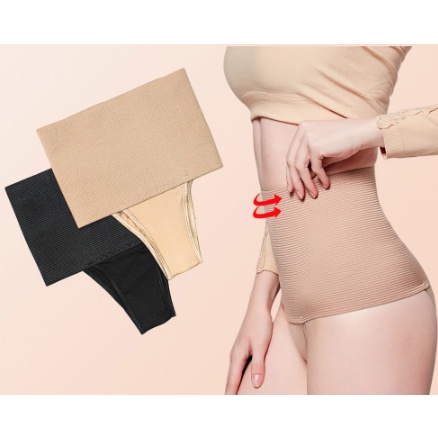 Quần lót gen nịt bụng dưới mặc váy, Quần định hình thon gọn co giãn tốt CHIPNU03