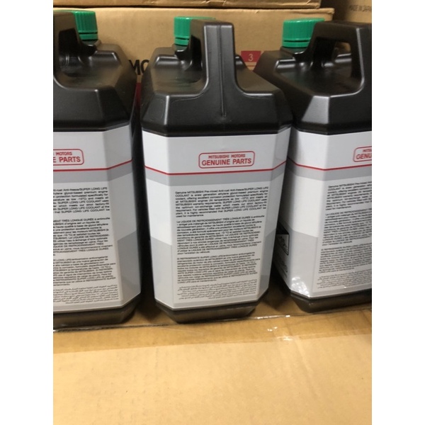 Nước làm mát chính hãng Mitsubishi