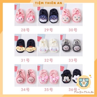 Tất siêu xinh cho bé sơ sinh,Tất vớ cho bé hình thú đế chống trượt từ 0 - 18 tháng -Tiệm Bỉm Thiên An
