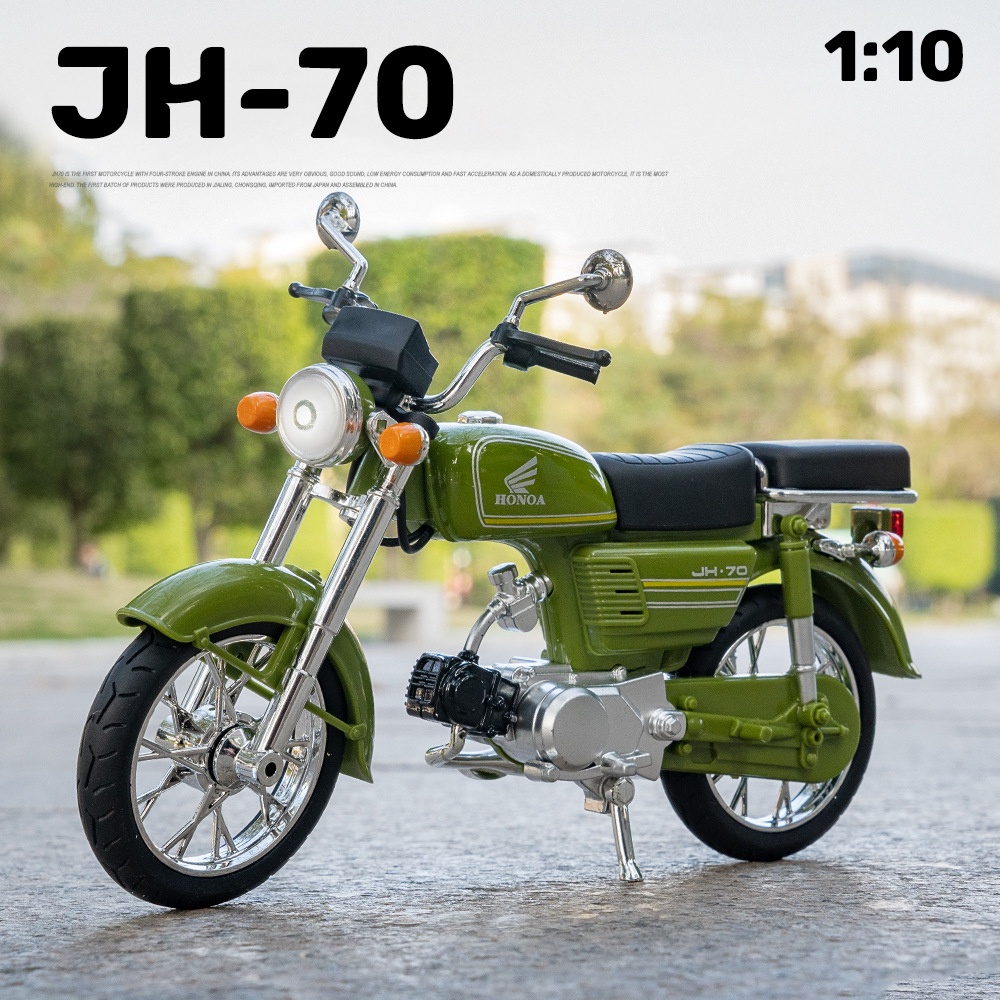 Mô Hình Xe Mô Tô Honda JH-70 Tỉ Lệ 1: 10 Bằng Hợp Kim Có Đèn Và Nhạc Độc Đáo Thú Vị