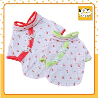 Áo thun sườn xám cho chó mèo