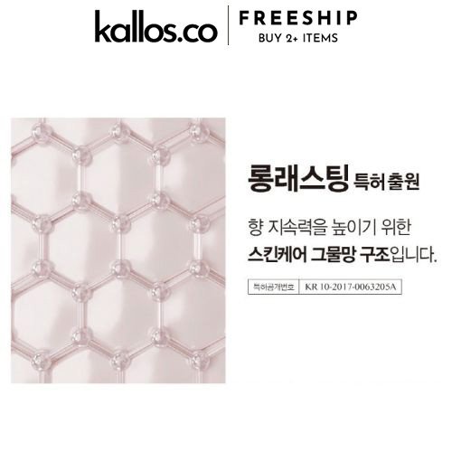 Sữa Tắm Dưỡng Thể, Tẩy Tế Bào Chết Happy Bath Skin U Innoscent Shower Gel, Lotion, Cream Scrub, Wash - Kallos Vietnam