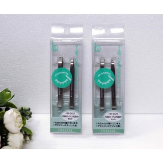 Set 2 Nhíp inox KAI Nhật Bản
