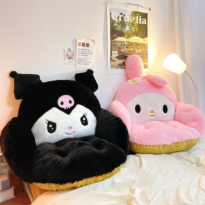 Đệm Lót Ghế Ngồi tatami Phong Cách Nhật Bản Đáng Yêu