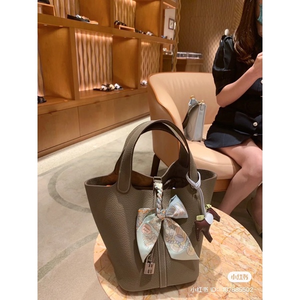 Túi xách nữ H_M PICOTIN size18 full box siêu sịn