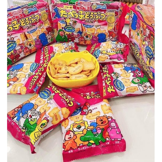 Bánh Quy Ginbis Hình Thú Nhật Cho Bé