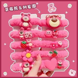 SỈ SET 5C cột tóc gấu dâu SCURUNCHIES