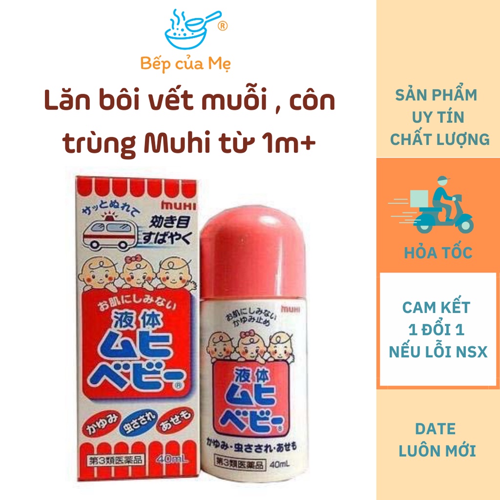 Lăn Bôi Muỗi Đốt Và Côn Trùng Cắn Muhi Nhật Bản, Shop Bếp Của Mẹ.