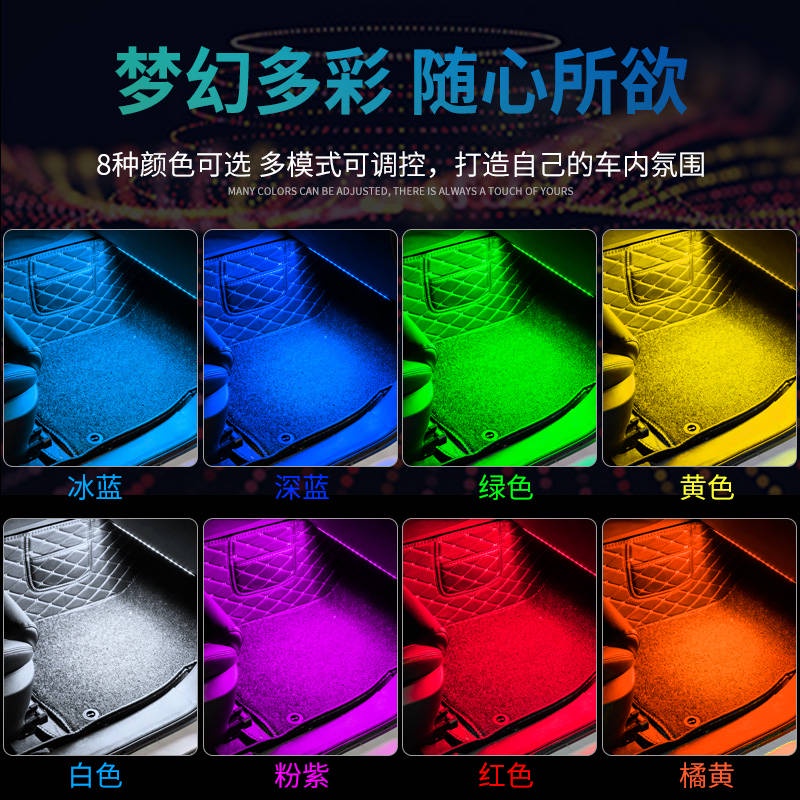 * * Xe M Y N Trang Tr * Đèn led usb Điều Khiển Bằng Giọng Nói Trang Trí Nội Thất Ô Tô