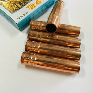 Chụp khí mỏ hàn mig 200a 1.0mm - hộp 5 cái