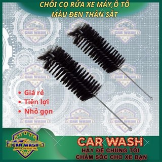 Chổi cọ rửa xe máy ô tô màu đen , Chổi cọ rửa xe tiện lợi, Cọ rửa xe máy thân thép chuyên dụng