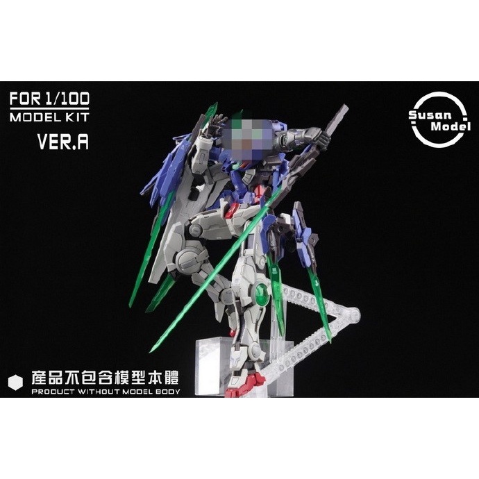Set R4 cho mô hình gunpla MG 1/100