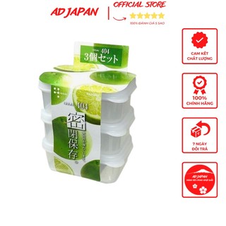 Hộp nhựa đựng đồ ăn dặm, đựng thực phẩm cho bé sét bộ 3 hộp 190ml Inomata hàng nội địa Nhật Bản AD121
