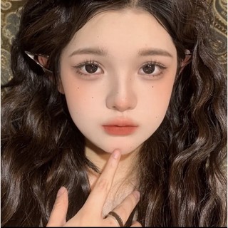 Nâu choco giãn tròng baby