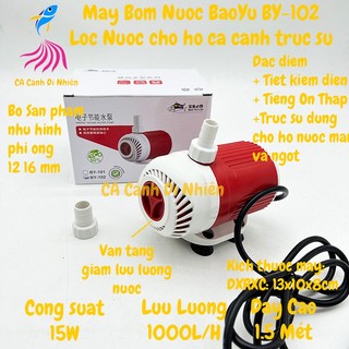 Máy bơm nước Baoyu 15W BY-102 bơm lọc nước cho hồ bể cá cảnh trục sứ