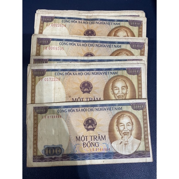 100 đồng phát hành năm 1980 vịnh Hạ Long