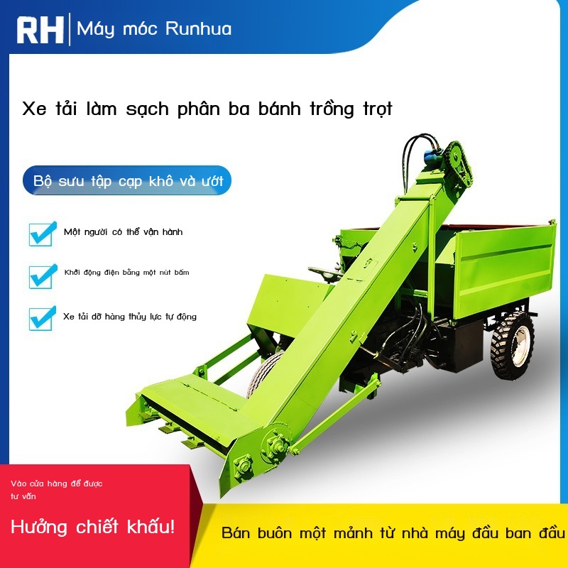 Xe loại bỏ phân ba bánh diesel bón tự động trên mặt đất nông trại đòn bẩy thủy lực máy