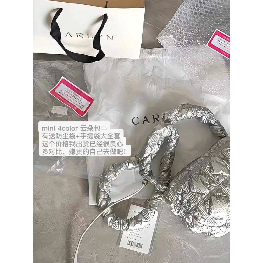 Carlyn Bag - Túi đám mây mini màu bạc