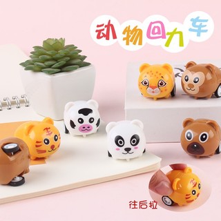 Đồ chơi thú dây cót mini (giao ngẫu nhiên mẫu), đồ chơi cho bé