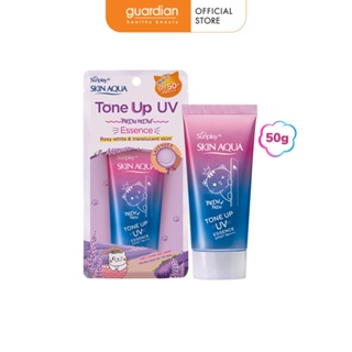 Tinh Chất Chống Nắng Hiệu Chỉnh Sắc Da Sunplay Skin Aqua Tone Up UV Essence Lavender SPF50+ PA++++ 50gr