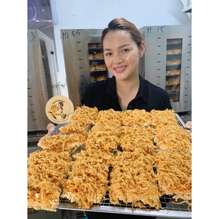 CƠM CHÁY GẠO LỨT CHÀ BÔNG CAY MẮM ỚT, MẮM TỎI 250 GRAM - TPS MẸ COOL