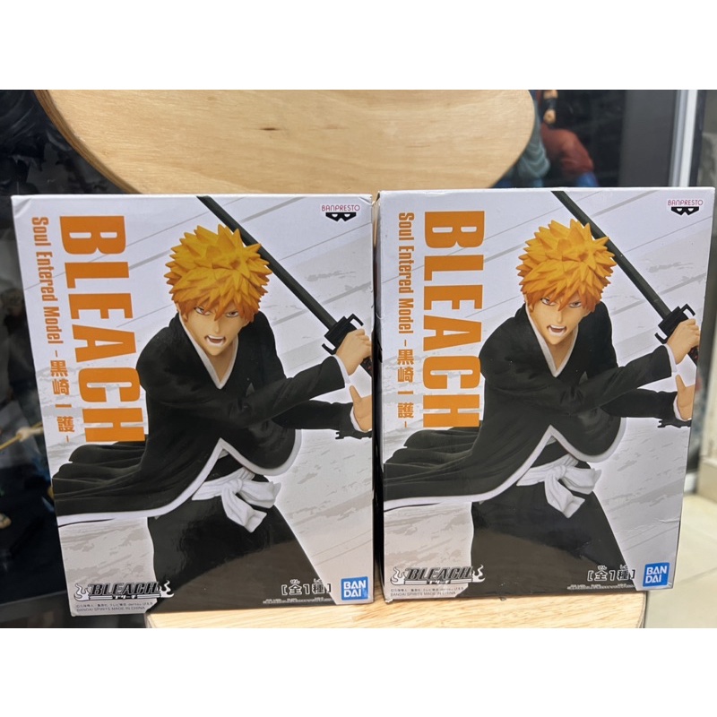 Mô hình bleach chính hãng nhật bản: ichigo figure