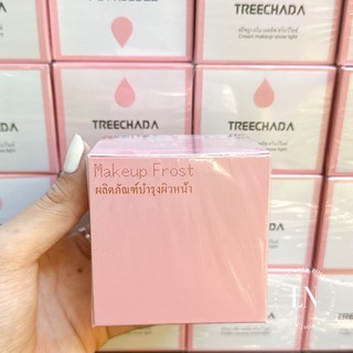 Kem nền makeup Treechada