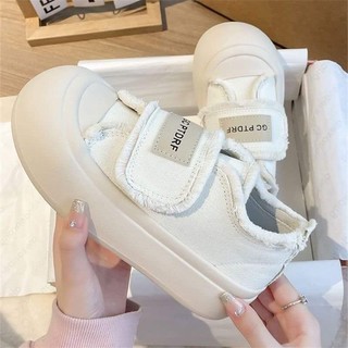 Giày độn đế❤️( ord 7-15 ngày)