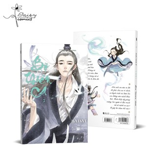 Sách Az - Bộ Thiên Ca (Tập 1)