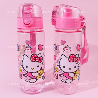 Bình nước Hello Kitty nhựa 550ml dễ thương cute TooYoo BK00365