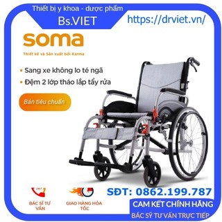 Xe Lăn Nhôm KARMA AGILE THƯỜNG [CHÍNH HÃNG] HIỆN ĐẠI, SIÊU BỀN, NHỎ GỌN