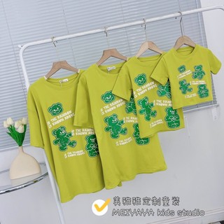 set bộ gia đình Gấu xanh bơ