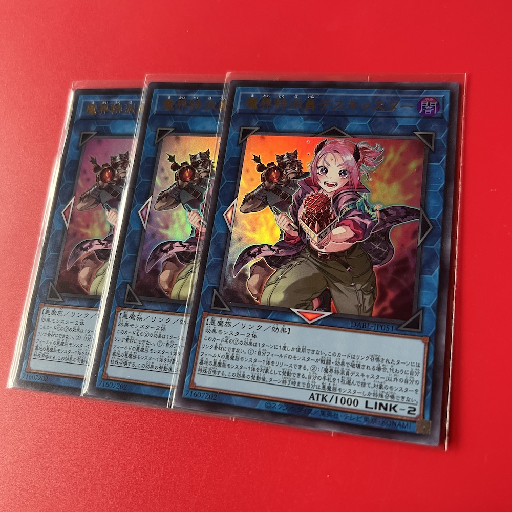 Muckraker From the Underworld