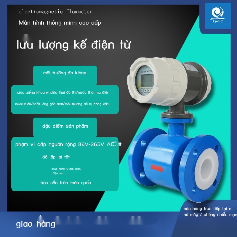 Lưu lượng kế điện từ Thiên Tân Smit LDG chia nước thải chất lỏng