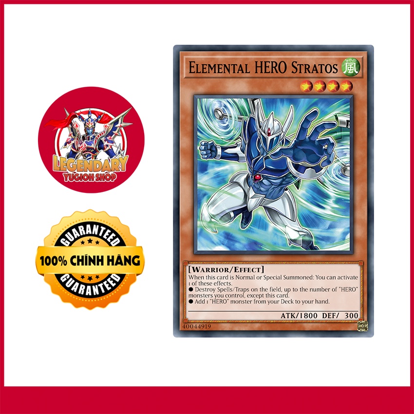 Elemental HERO Stratos - Alternate Art