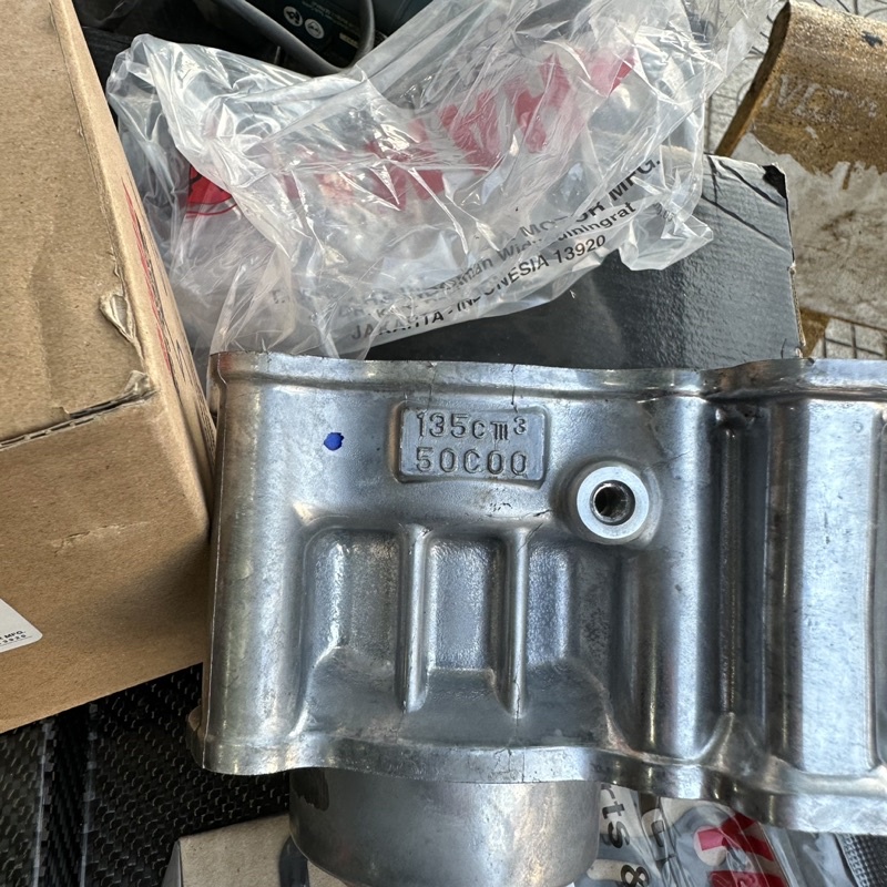 Trọn Bộ Lòng Ex135 Mã A50 54zz