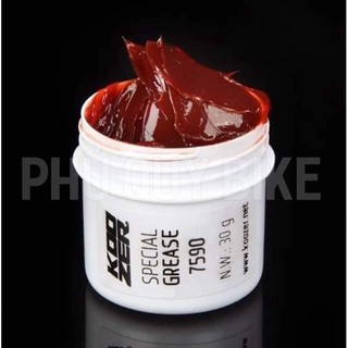 Mỡ bò bôi cối đùm koozer