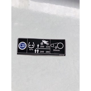 Tem gấp wave 110-2021 decal in