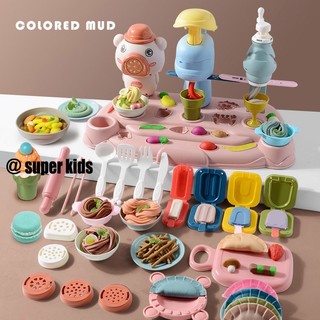 Super kids đất sét khuôn bộ khuôn nặn đất sét nhiều màu sắc cho bé đồ chơi đồ bộ