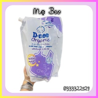 (Siêu thơm) Túi nắp vặn 1400ml nước giặt xả quần áo siêu lưu hương Dnee 2in1 hàng nội địa Thái