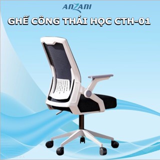 Ghế Văn Phòng Chân Xoay, Công Thái Học Làm Việc CTH-01 ANZANI Tay Cầm Nâng Hạ