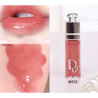 Son dưỡng Dior Addict Maximizer Lip